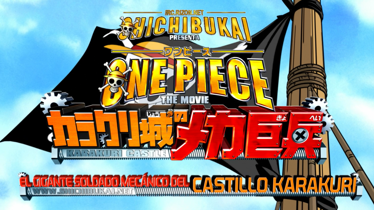 One Piece: Karakurijou no Mecha Kyohei (Shichibukai)